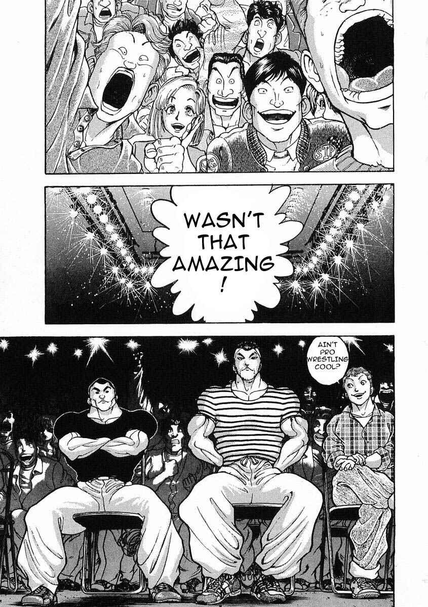 Page 23 Chapter 23 Garouden