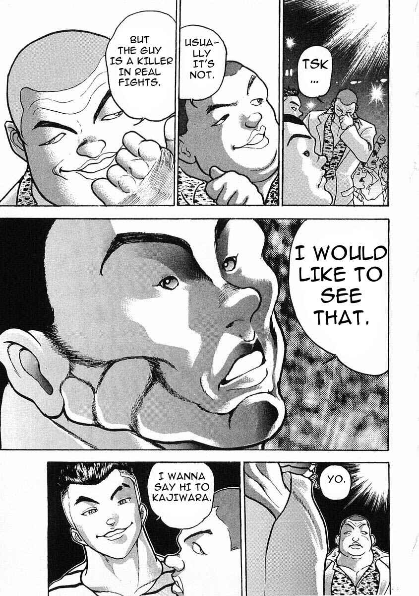 Page 27 Chapter 23 Garouden