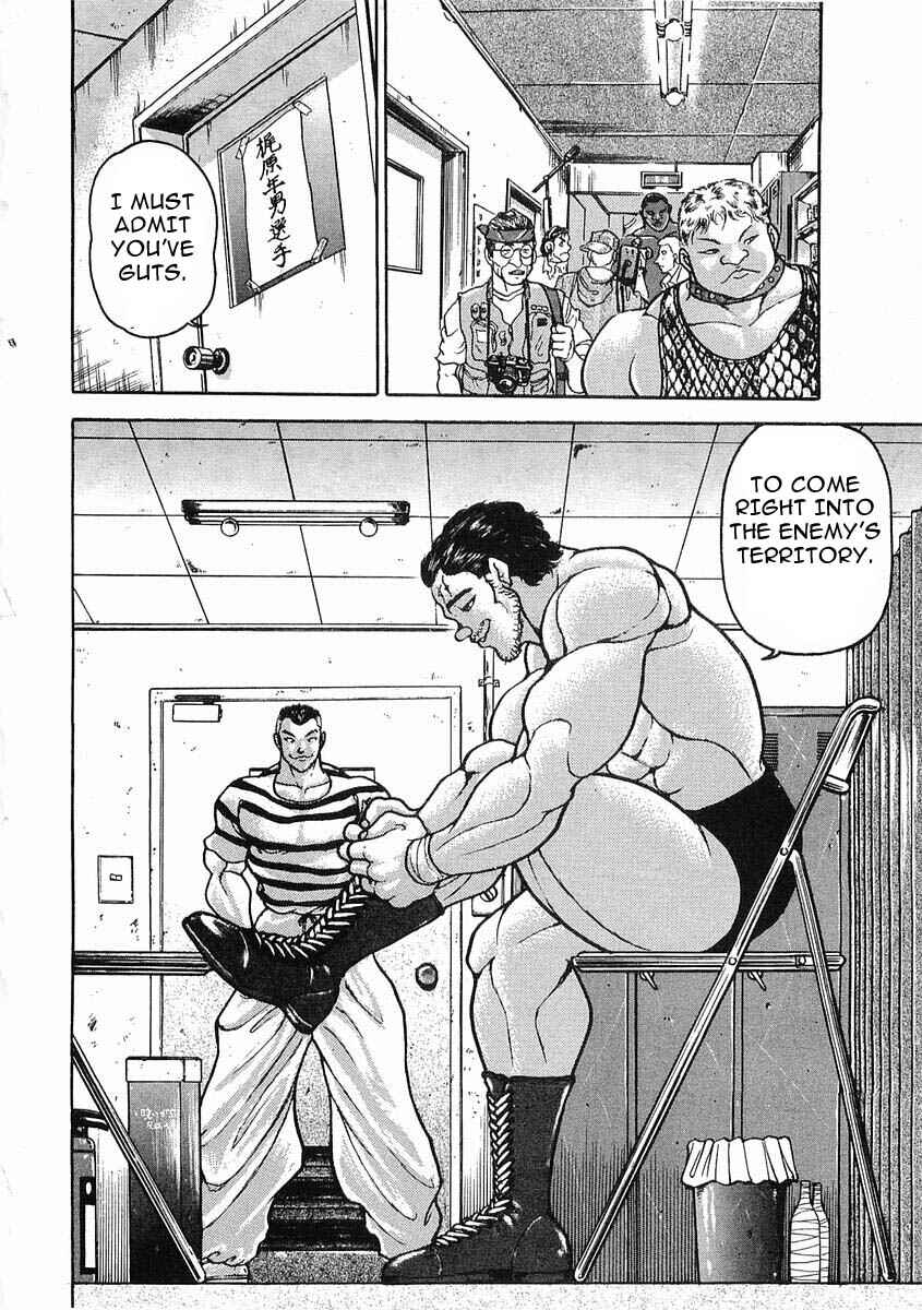 Page 28 Chapter 23 Garouden