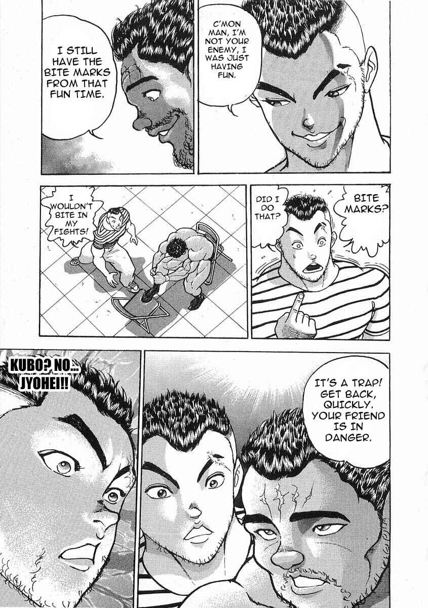 Page 29 Chapter 23 Garouden