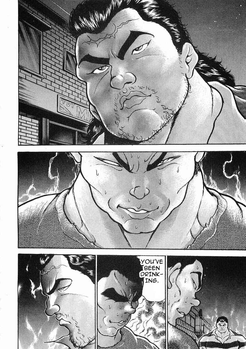 Page 4 Chapter 23 Garouden