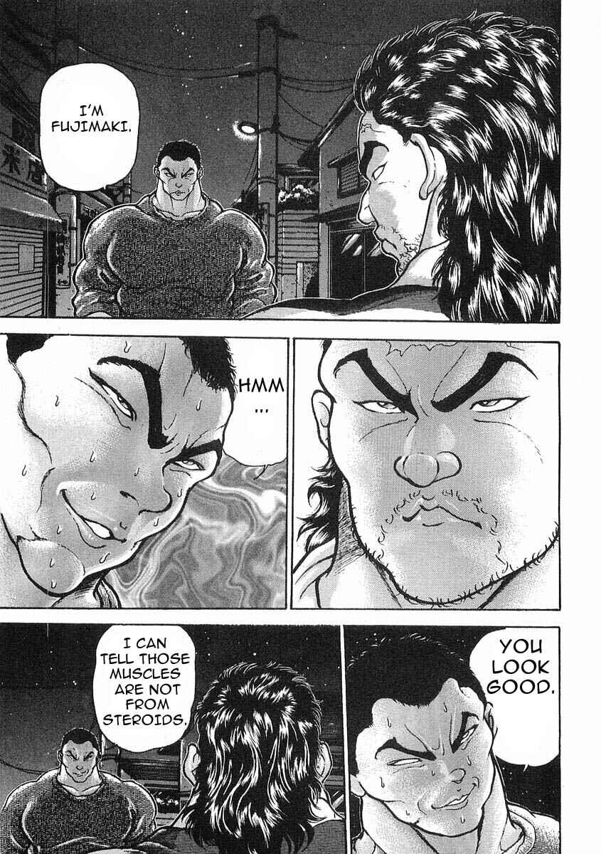 Page 5 Chapter 23 Garouden