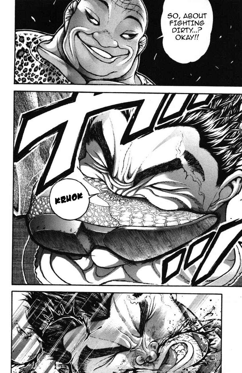 Page 16 Chapter 221 Garouden