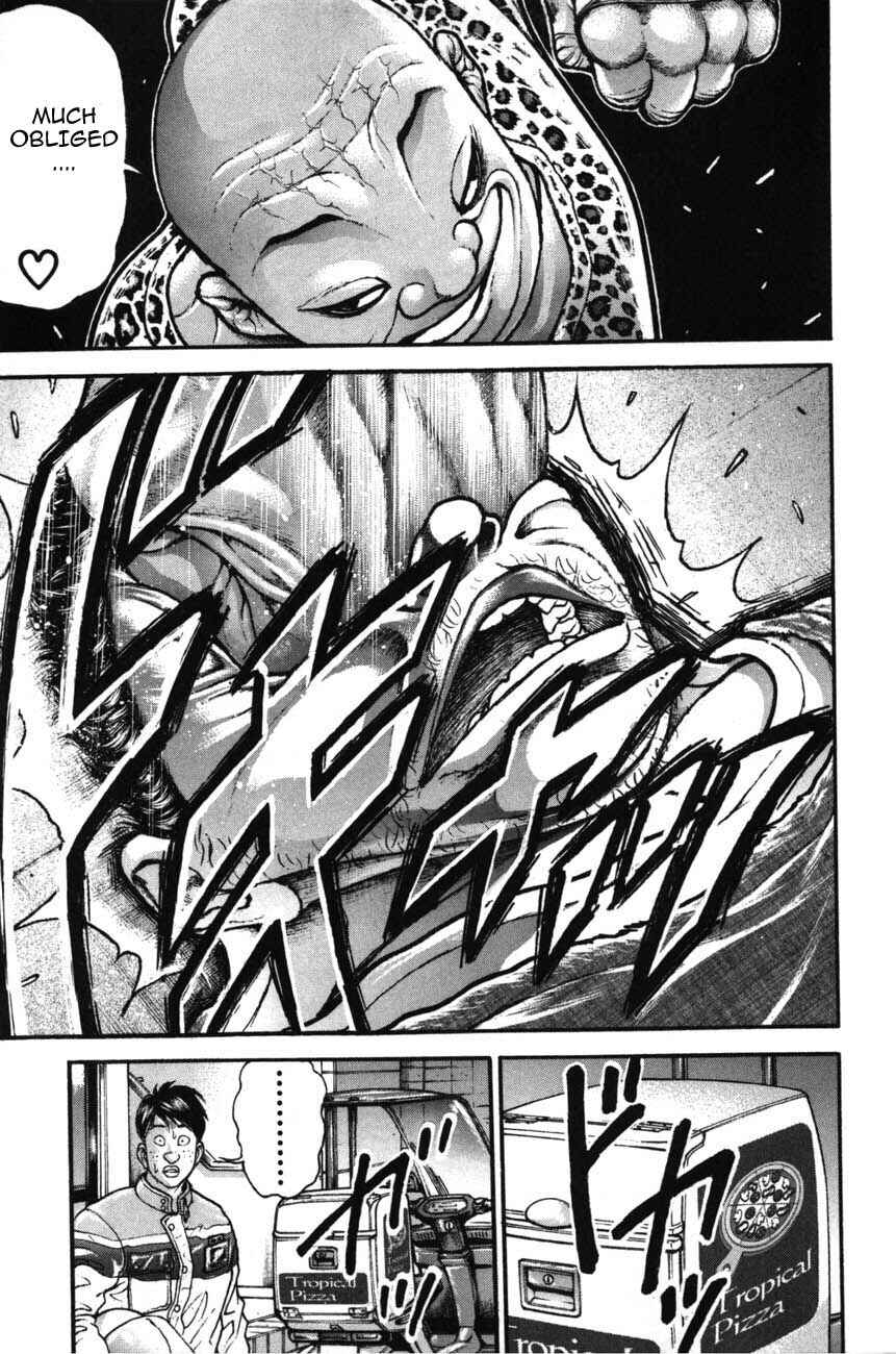 Page 17 Chapter 221 Garouden