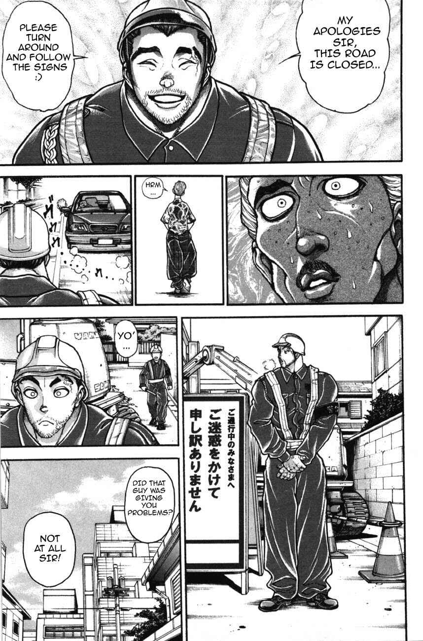 Page 5 Chapter 221 Garouden
