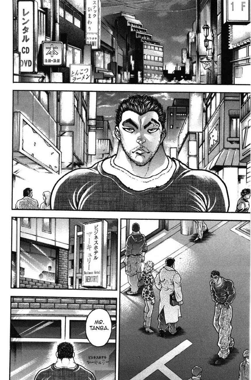 Page 6 Chapter 221 Garouden