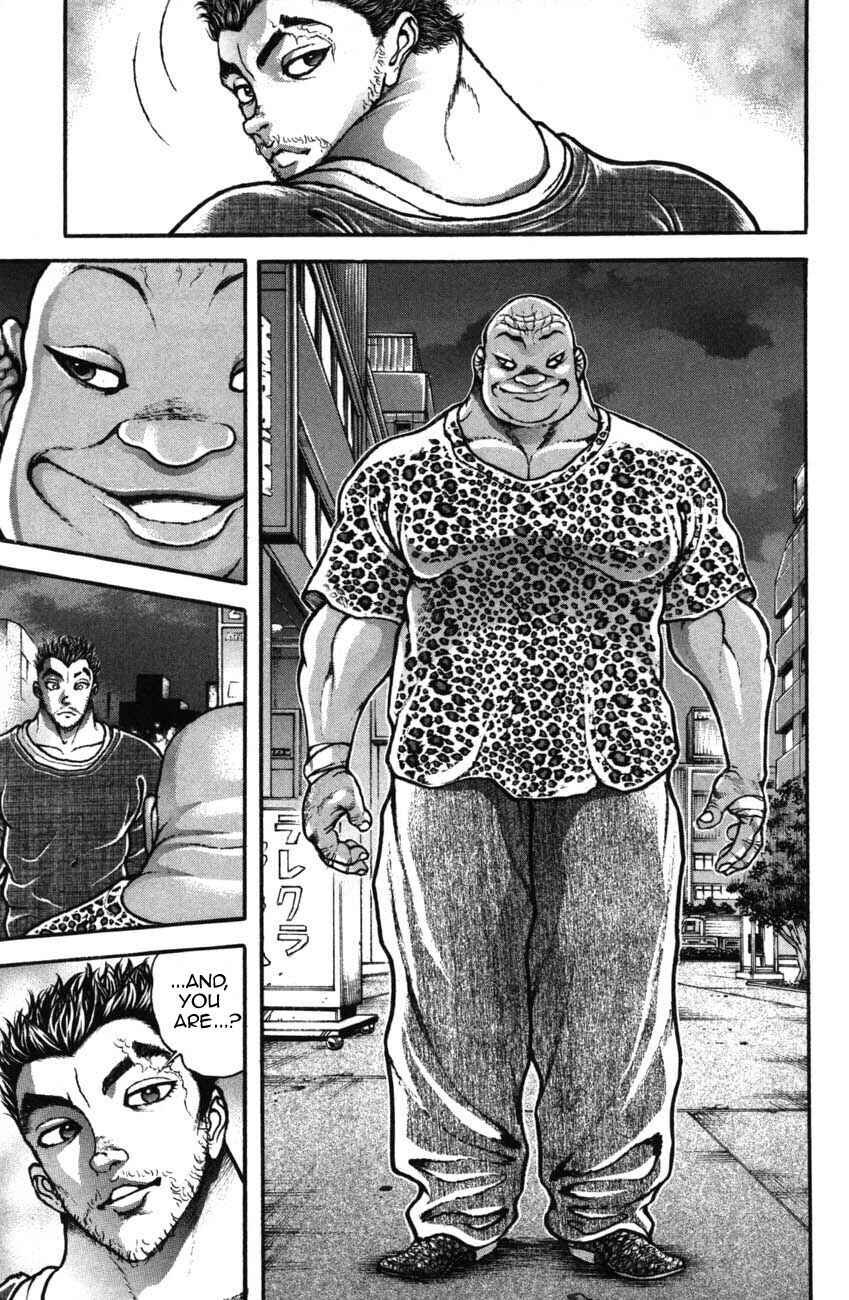 Page 7 Chapter 221 Garouden
