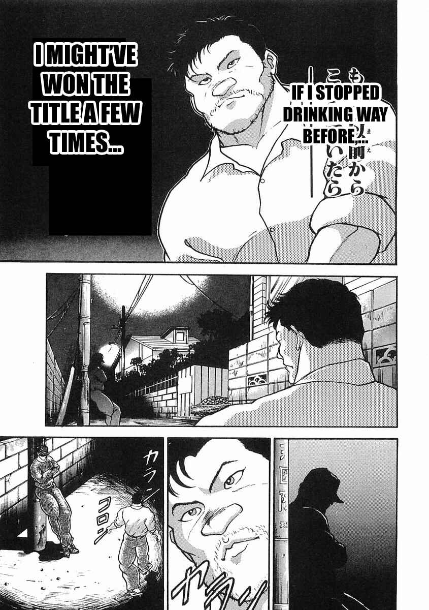 Page 12 Chapter 8 Garouden