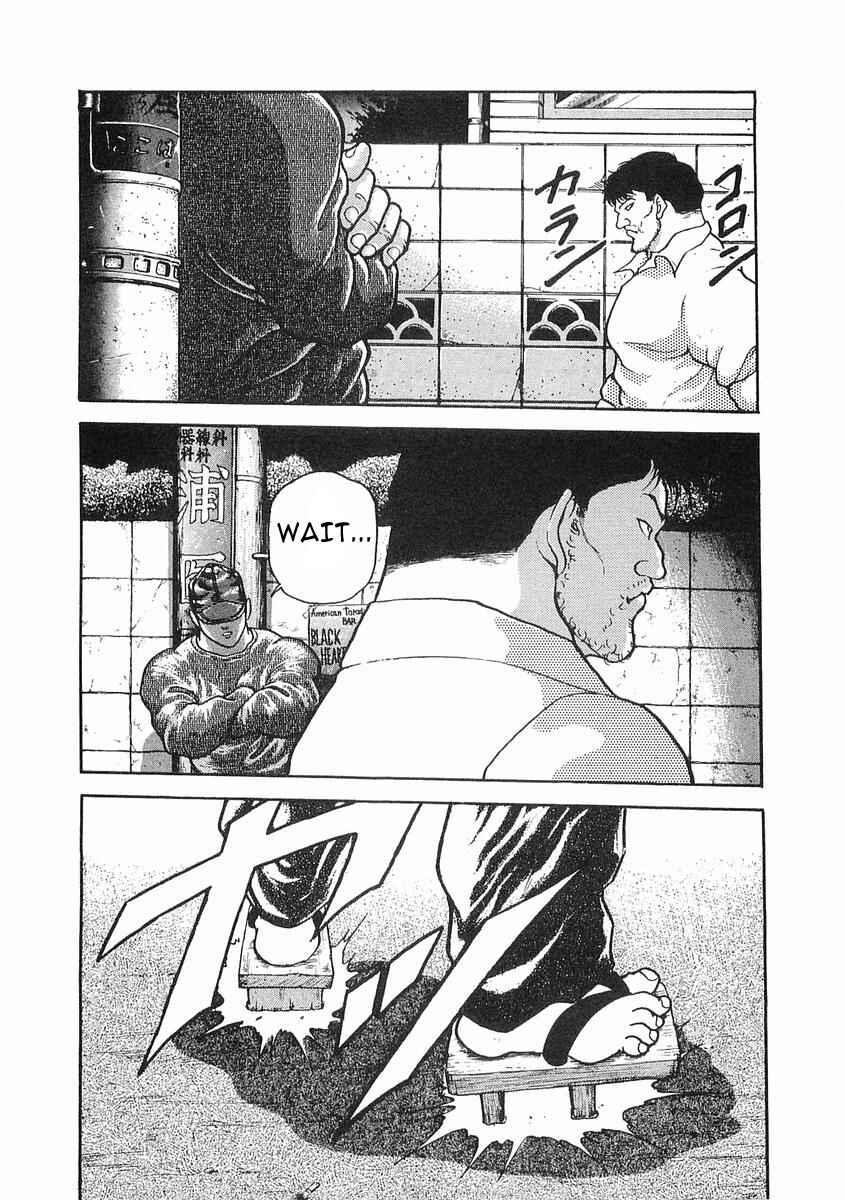 Page 13 Chapter 8 Garouden