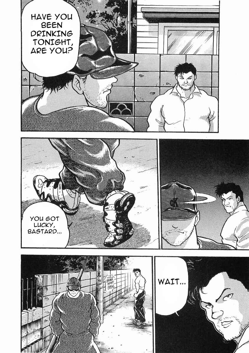 Page 15 Chapter 8 Garouden