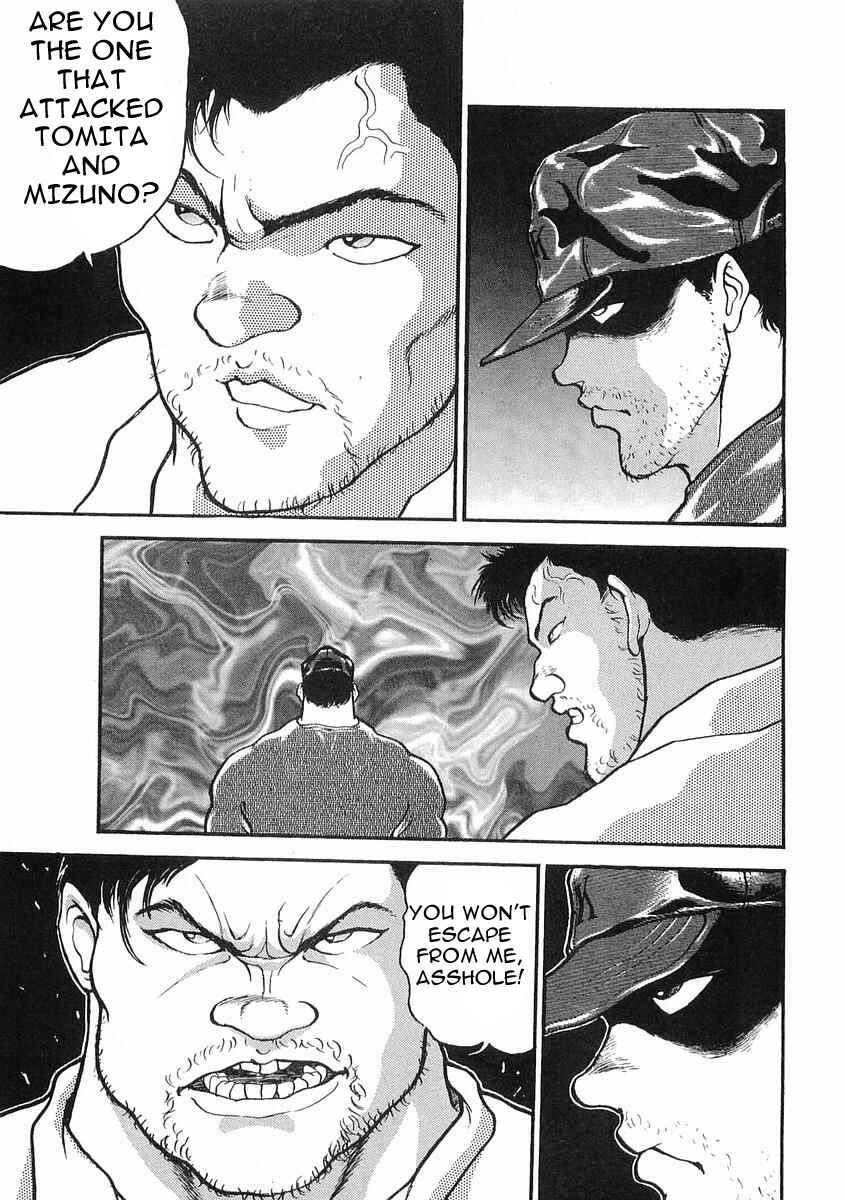 Page 16 Chapter 8 Garouden