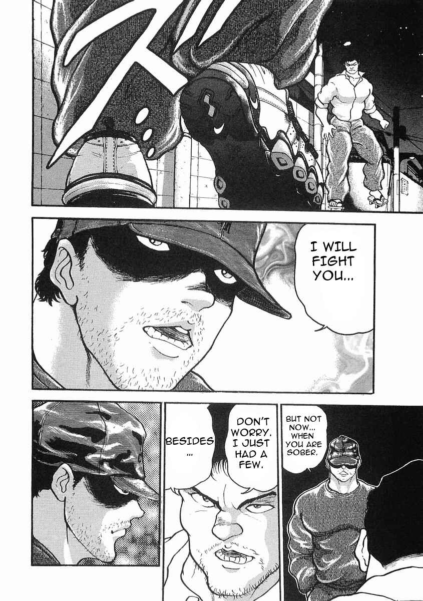 Page 17 Chapter 8 Garouden