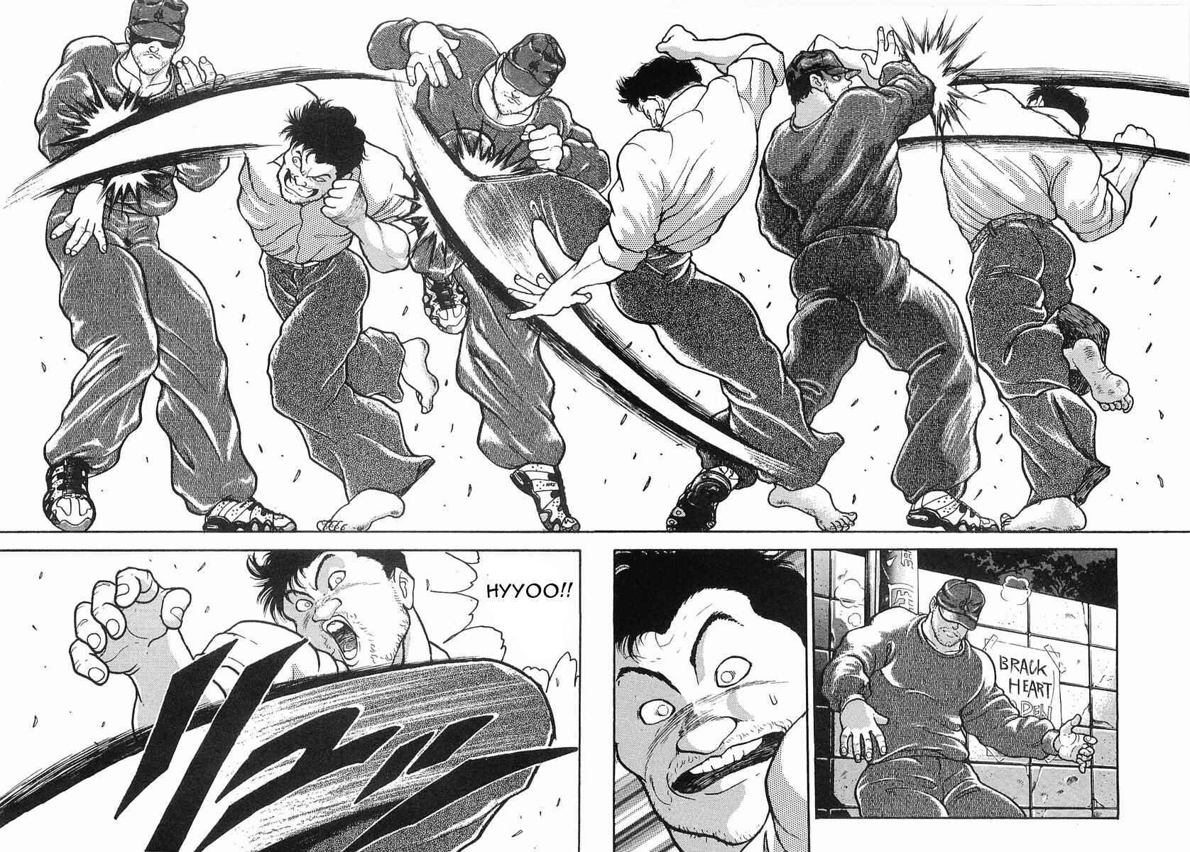 Page 21 Chapter 8 Garouden