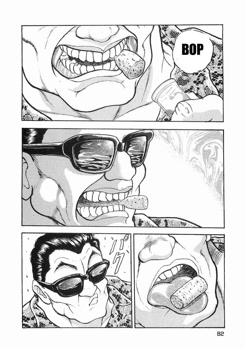 Page 25 Chapter 8 Garouden