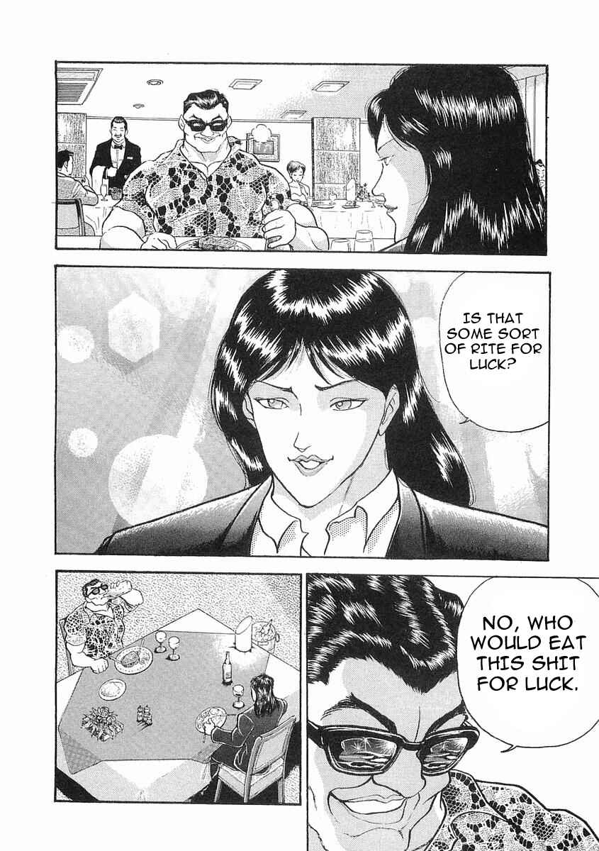 Page 27 Chapter 8 Garouden