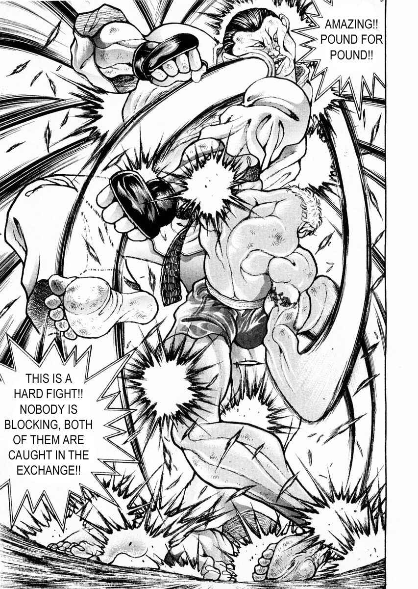 Page 14 Chapter 120 Garouden