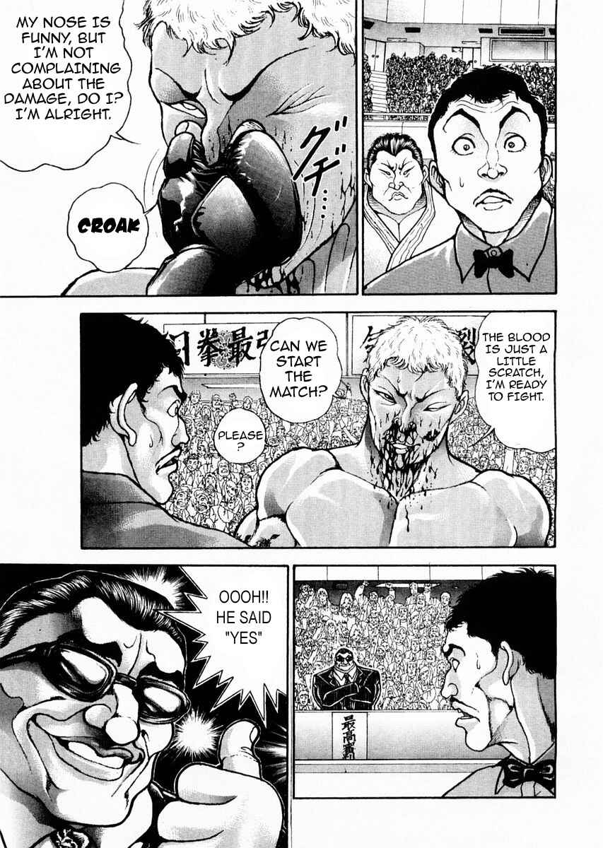 Page 7 Chapter 120 Garouden