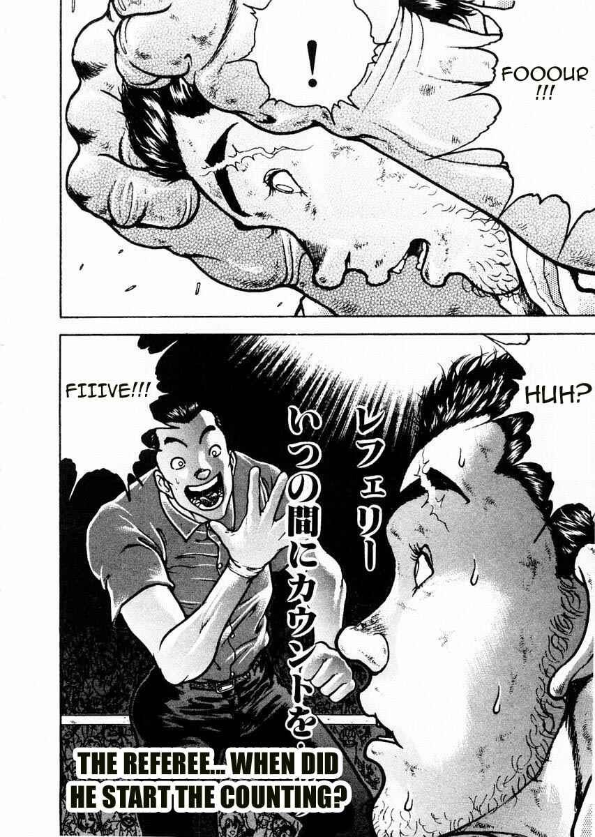 Page 11 Chapter 79 Garouden