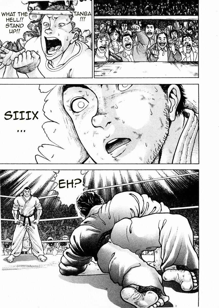 Page 12 Chapter 79 Garouden
