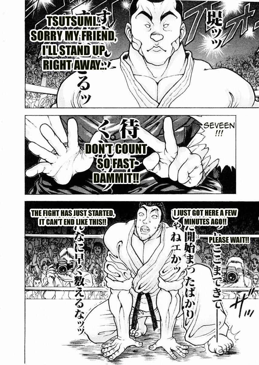 Page 13 Chapter 79 Garouden