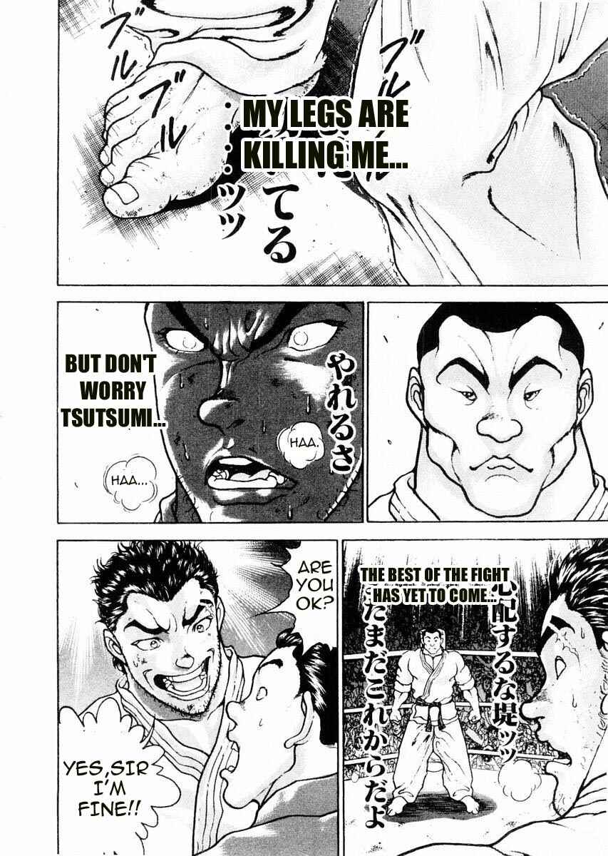 Page 17 Chapter 79 Garouden