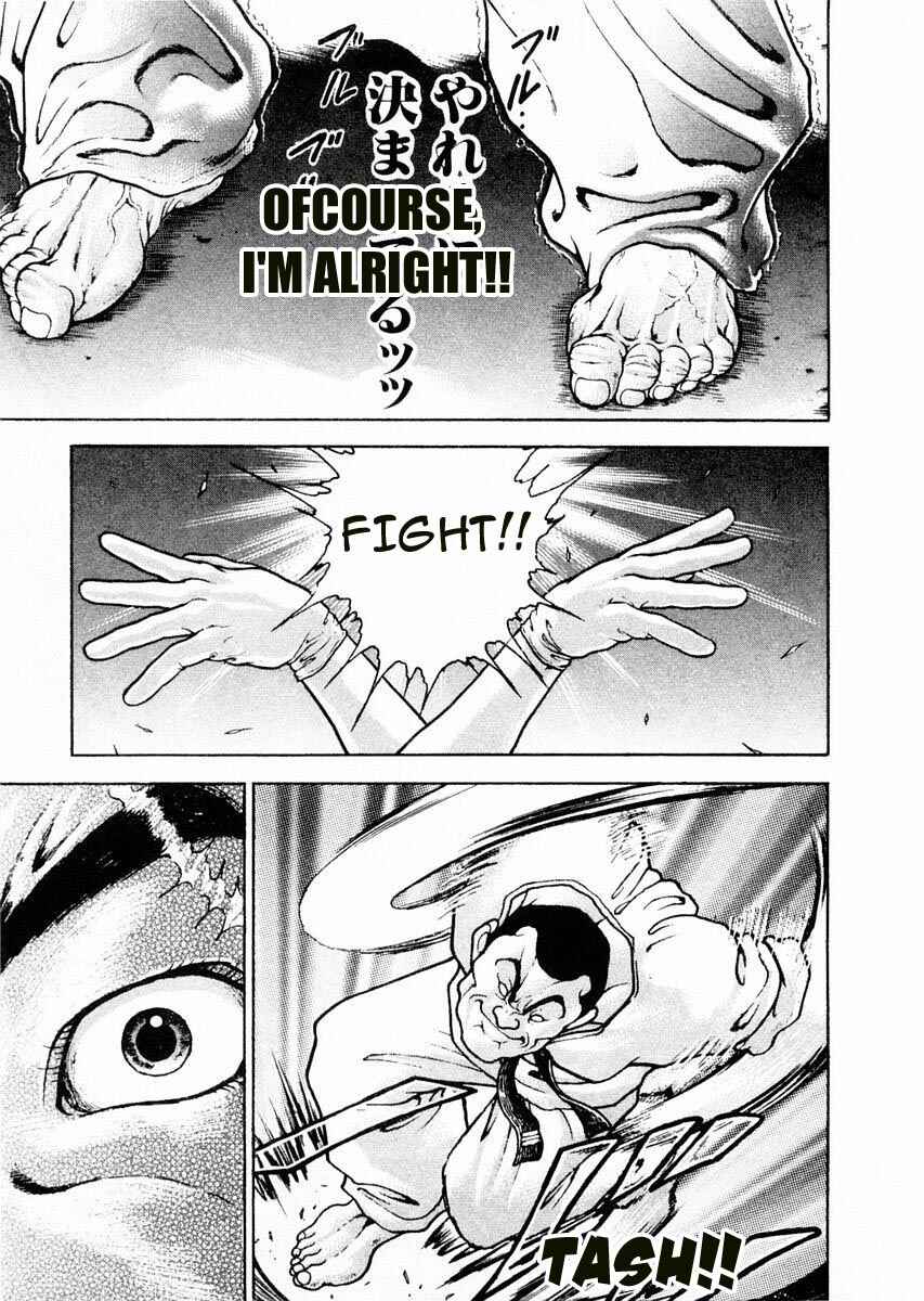 Page 18 Chapter 79 Garouden