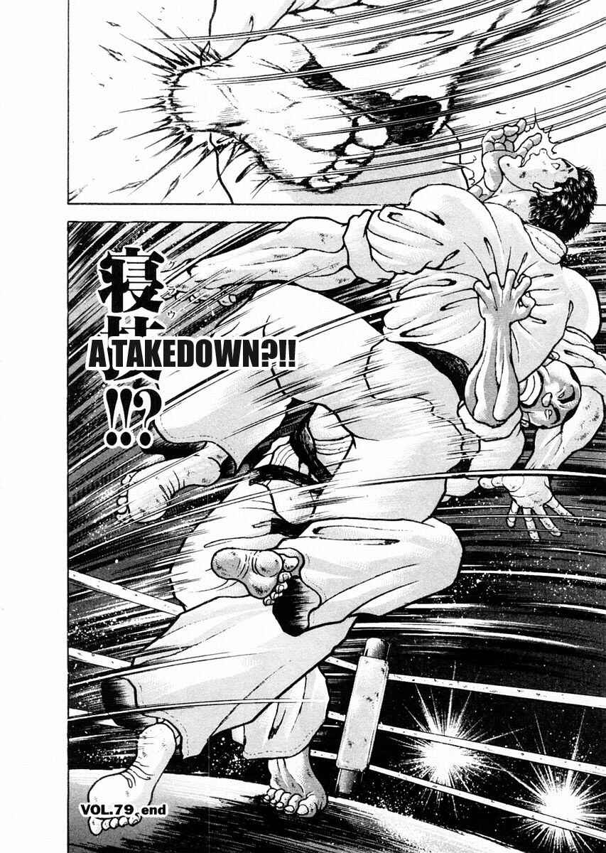 Page 23 Chapter 79 Garouden