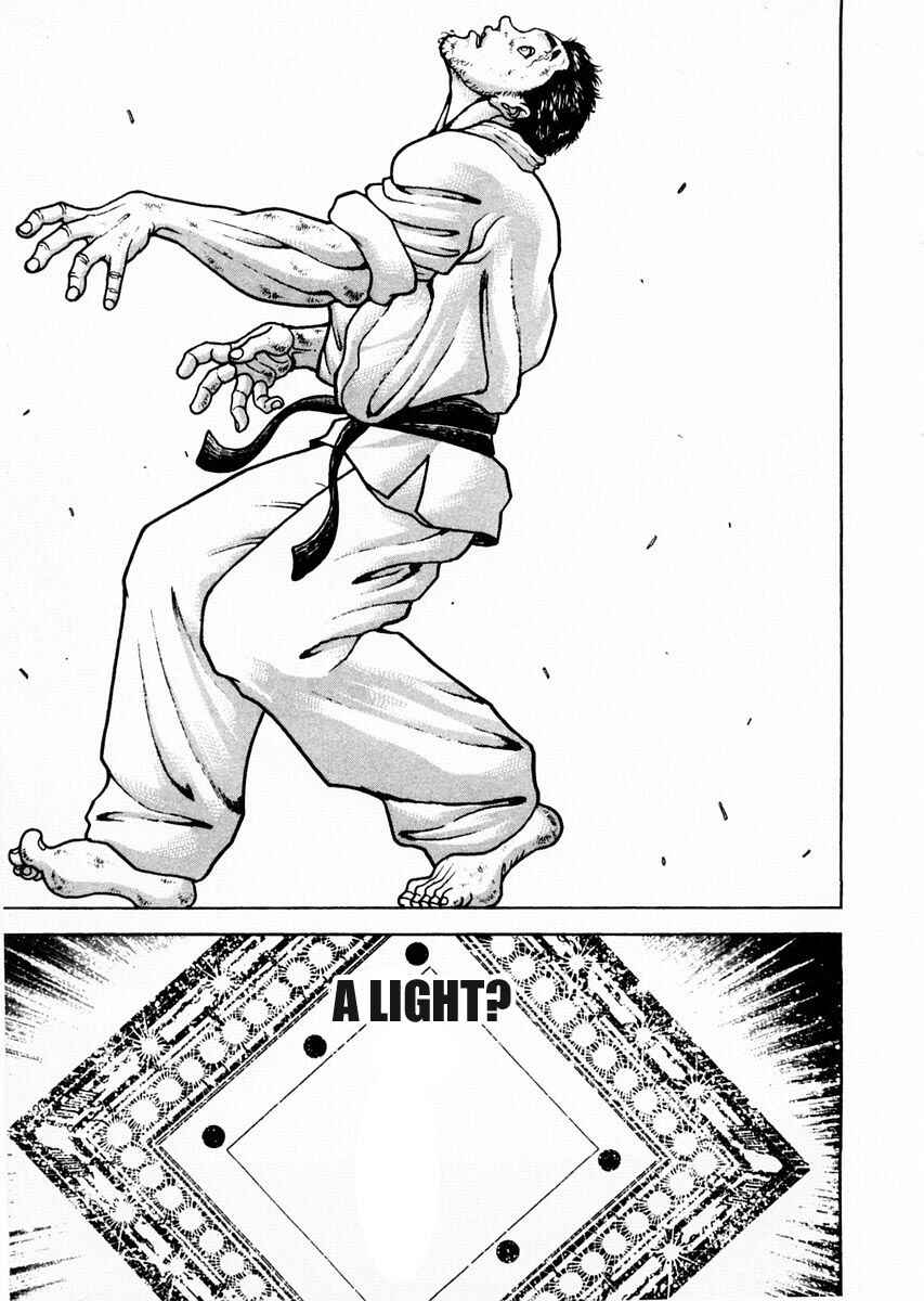 Page 8 Chapter 79 Garouden