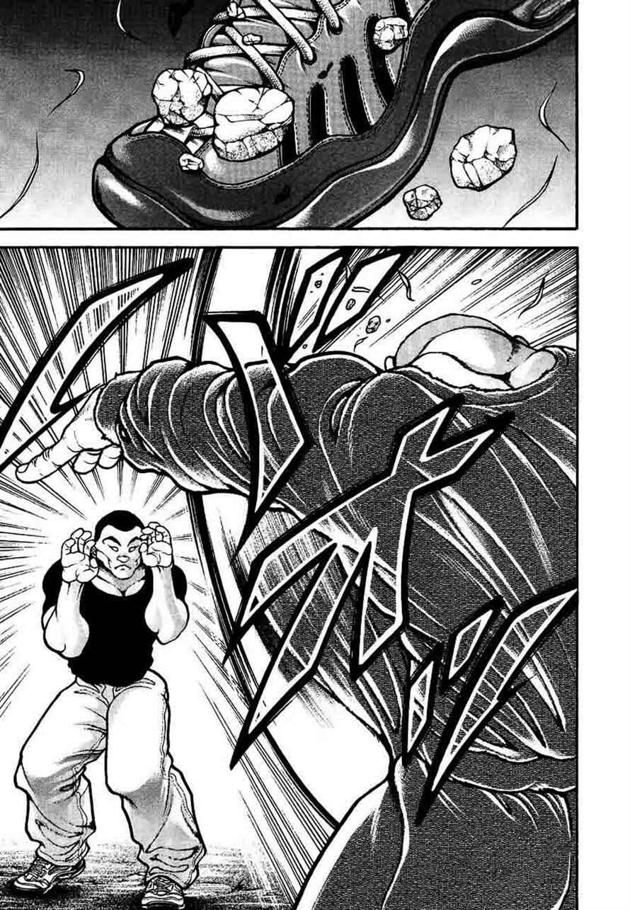 Page 11 Chapter 231 Garouden