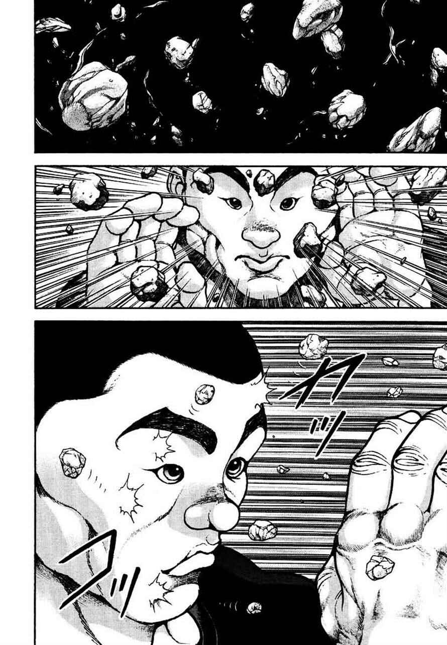 Page 12 Chapter 231 Garouden