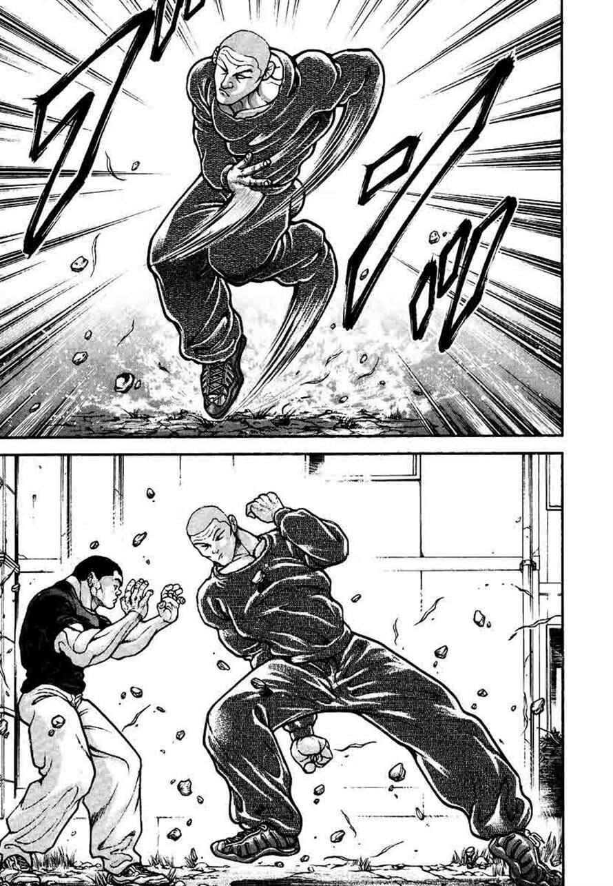 Page 13 Chapter 231 Garouden