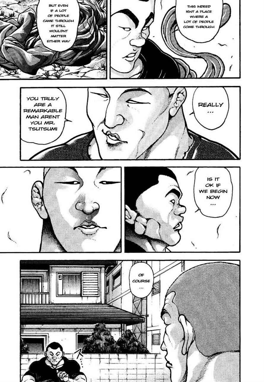Page 7 Chapter 231 Garouden