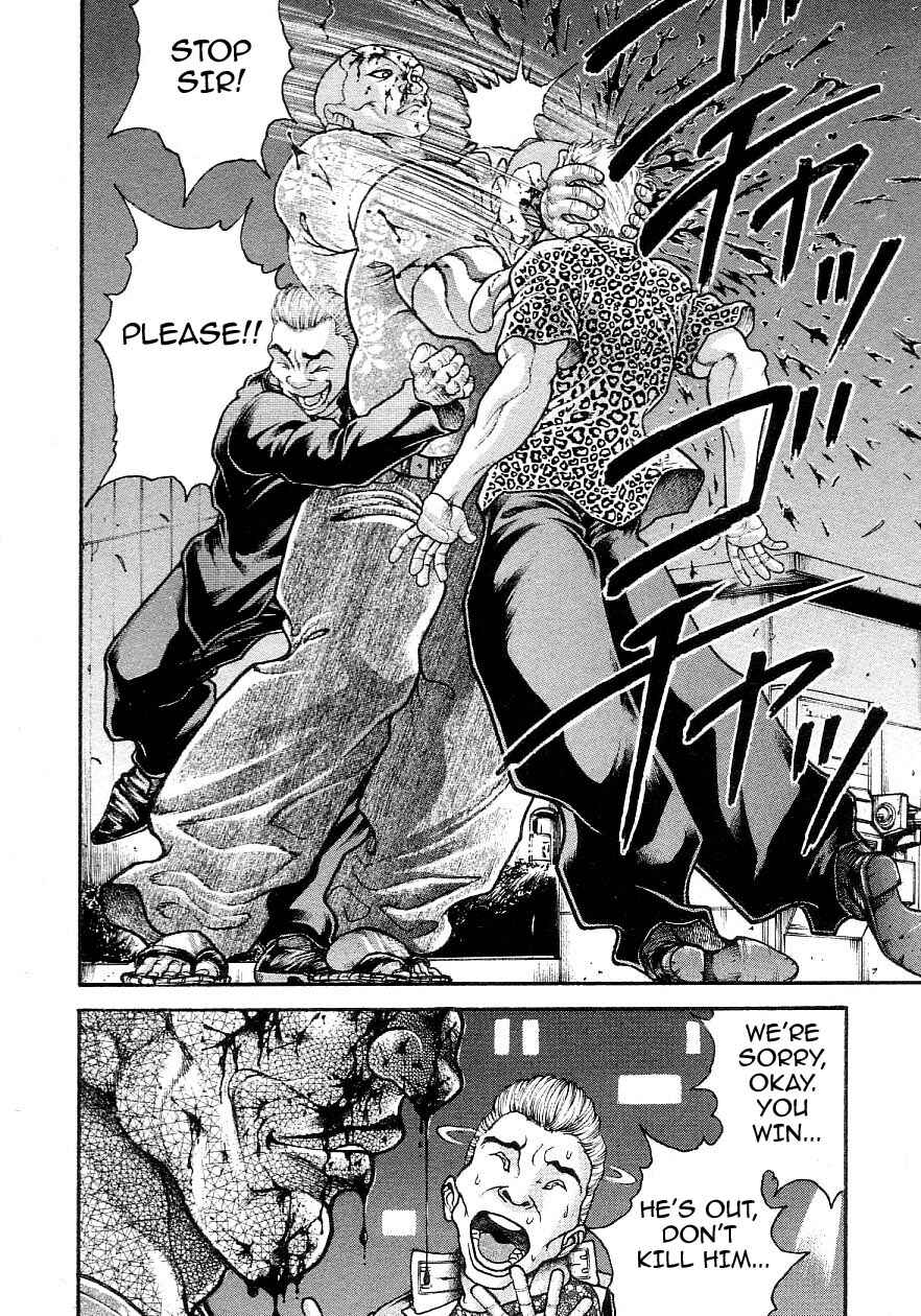 Page 14 Chapter 199 Garouden