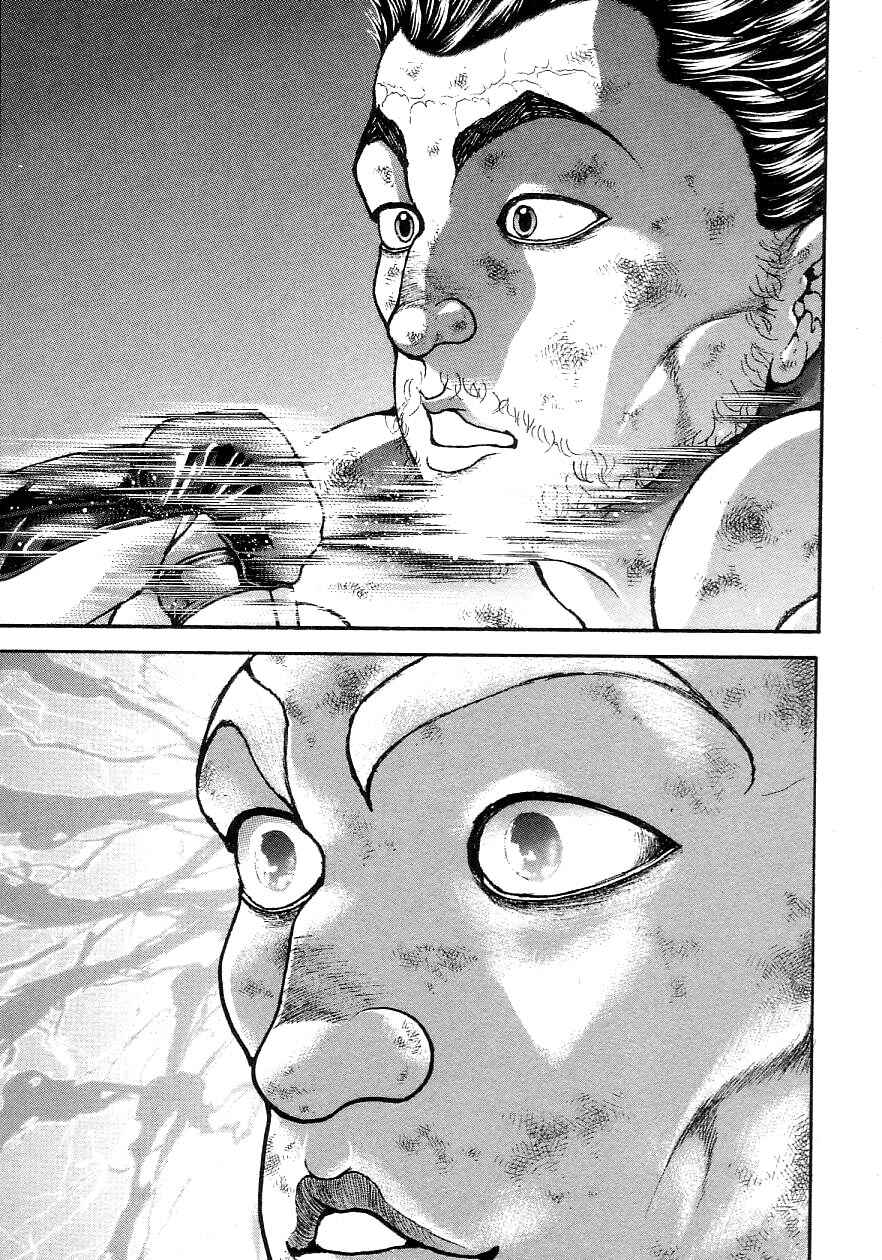 Page 3 Chapter 199 Garouden
