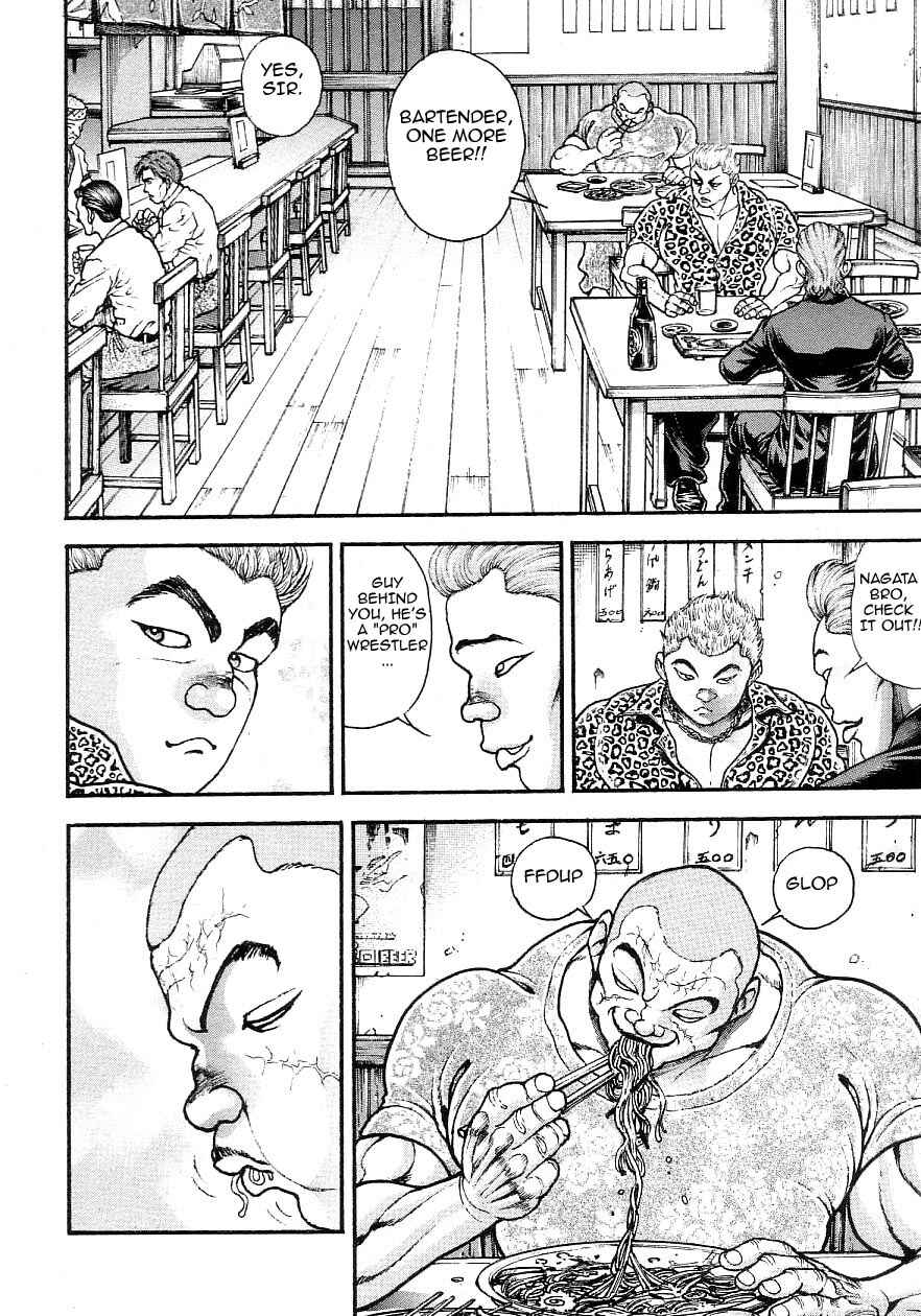 Page 4 Chapter 199 Garouden