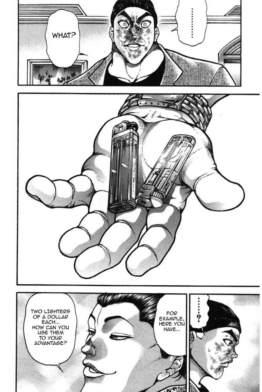 Page 12 Chapter 219 Garouden