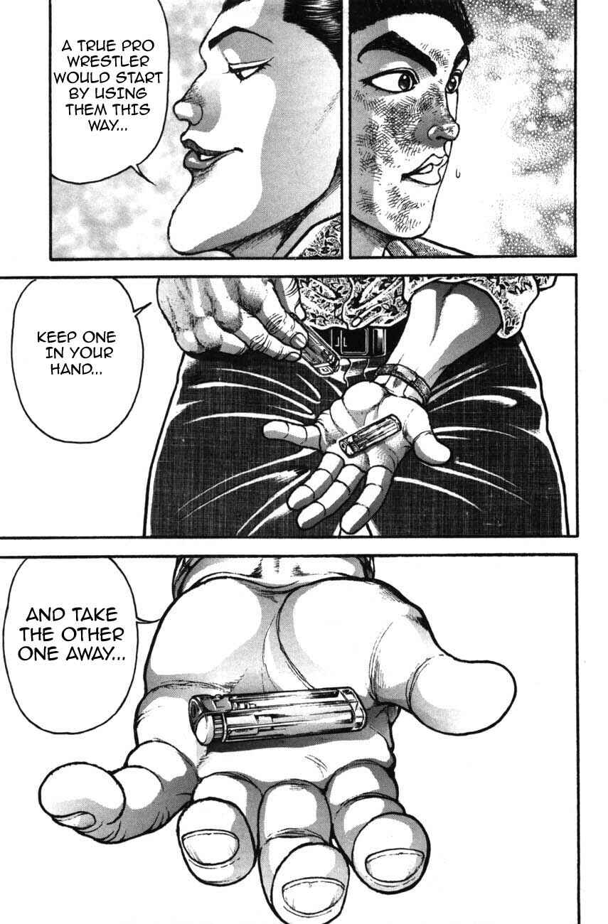 Page 13 Chapter 219 Garouden