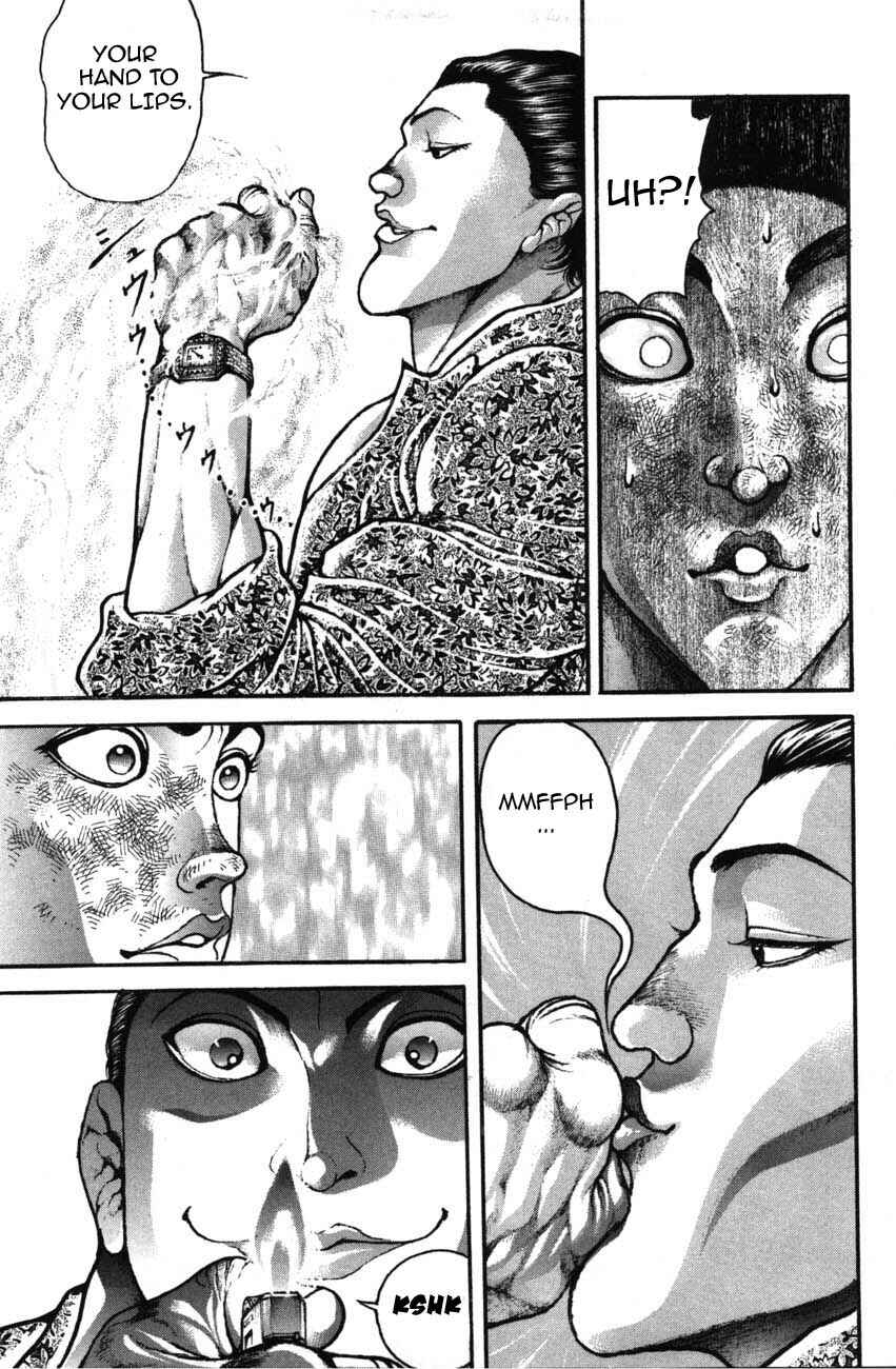 Page 15 Chapter 219 Garouden