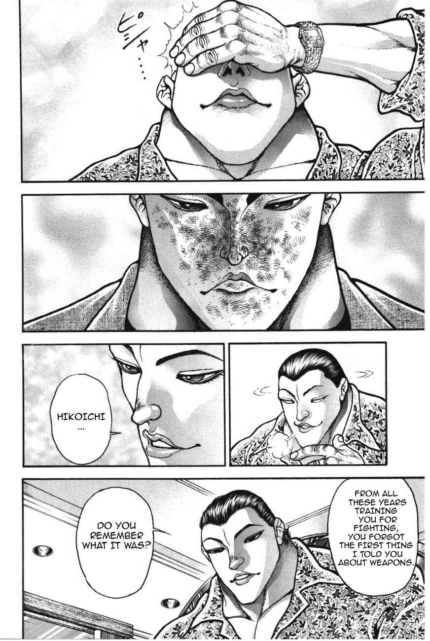 Page 4 Chapter 219 Garouden