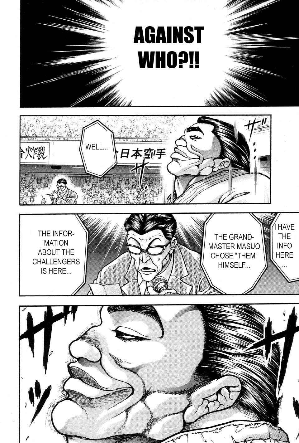 Page 10 Chapter 210 Garouden