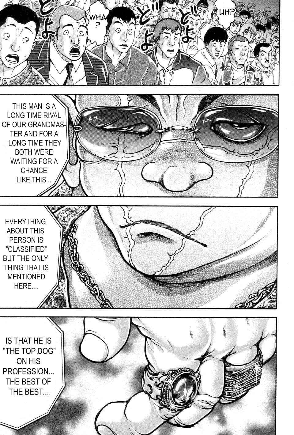 Page 13 Chapter 210 Garouden