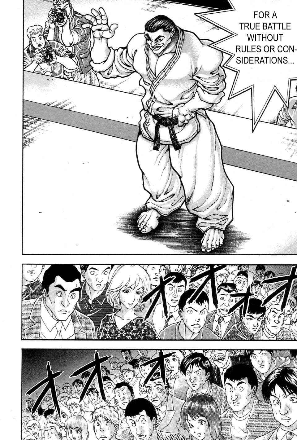 Page 8 Chapter 210 Garouden