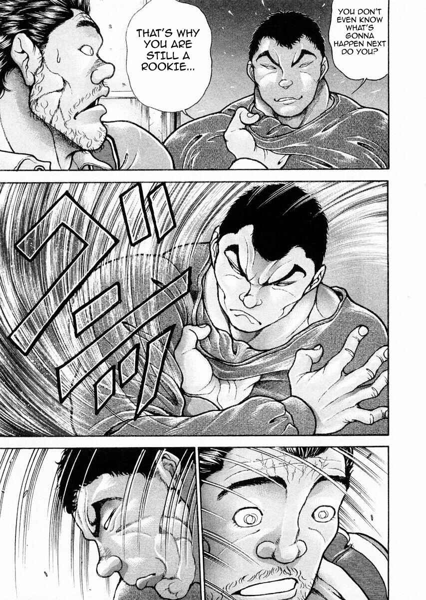 Page 9 Chapter 109 Garouden