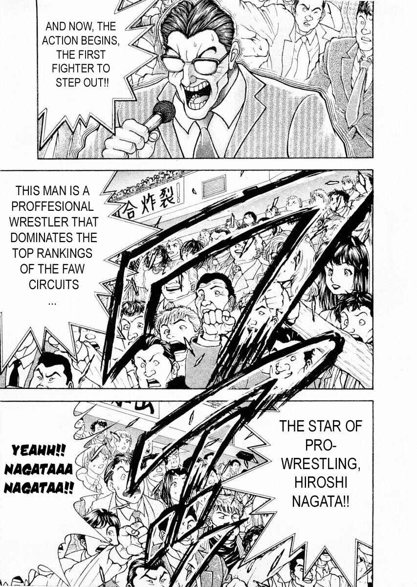 Page 12 Chapter 110 Garouden