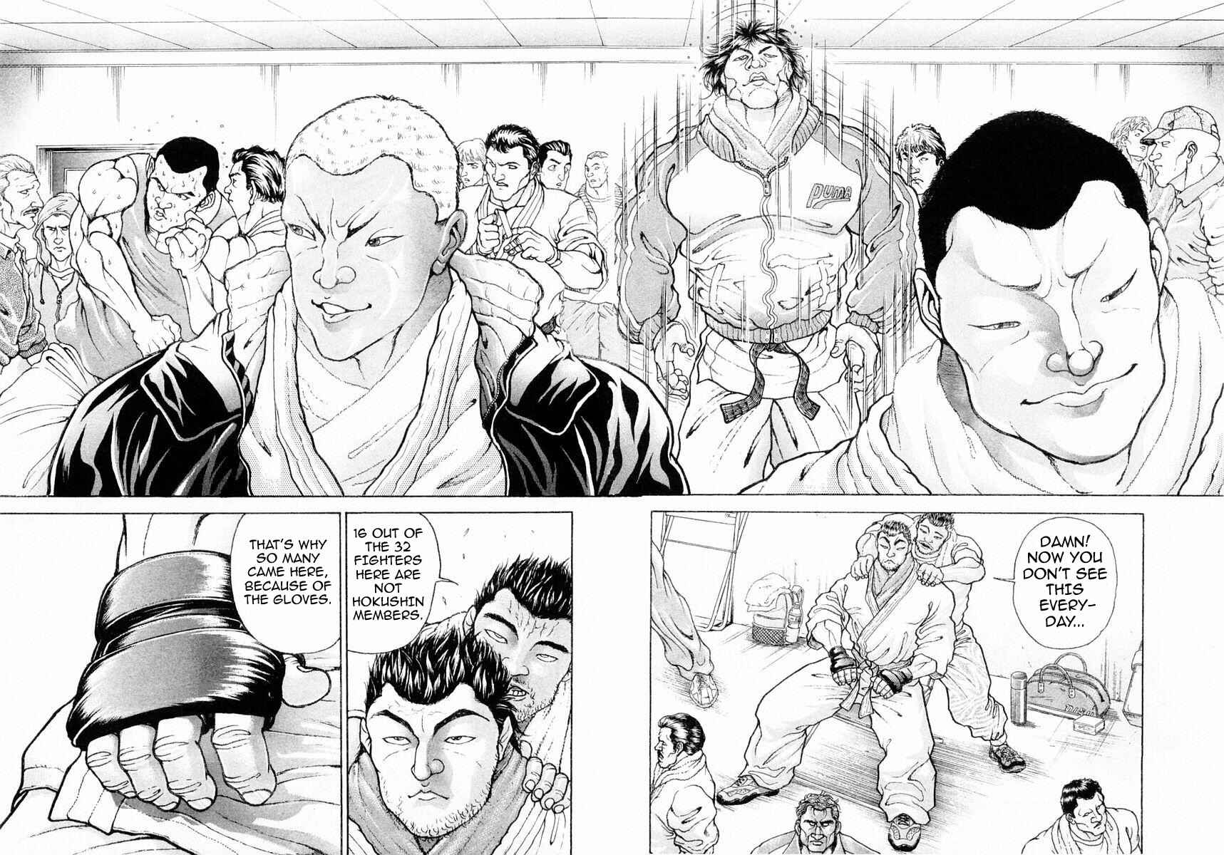 Page 2 Chapter 110 Garouden