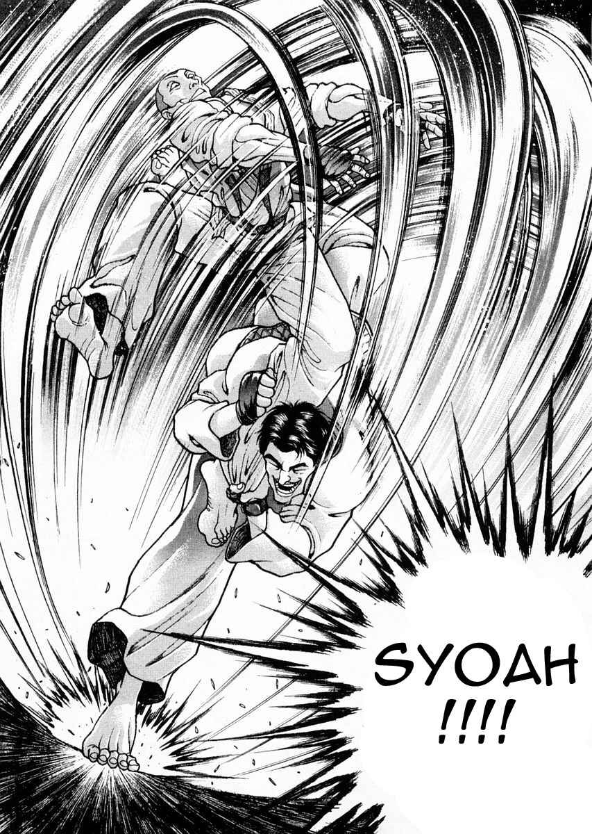 Page 3 Chapter 116 Garouden