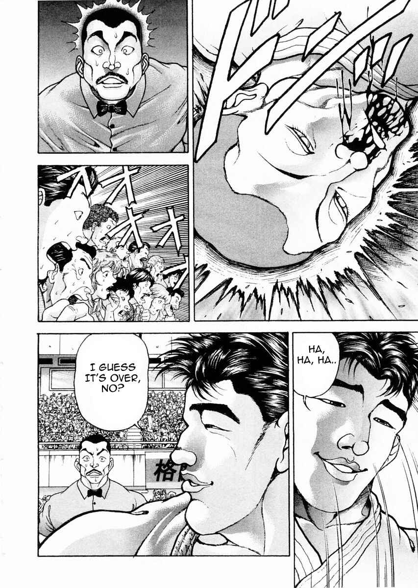 Page 6 Chapter 116 Garouden