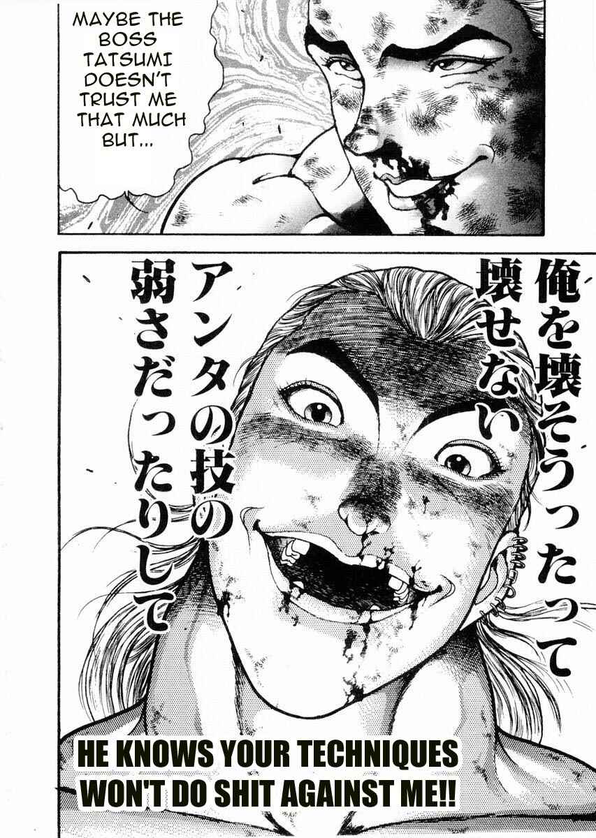 Page 11 Chapter 67 Garouden