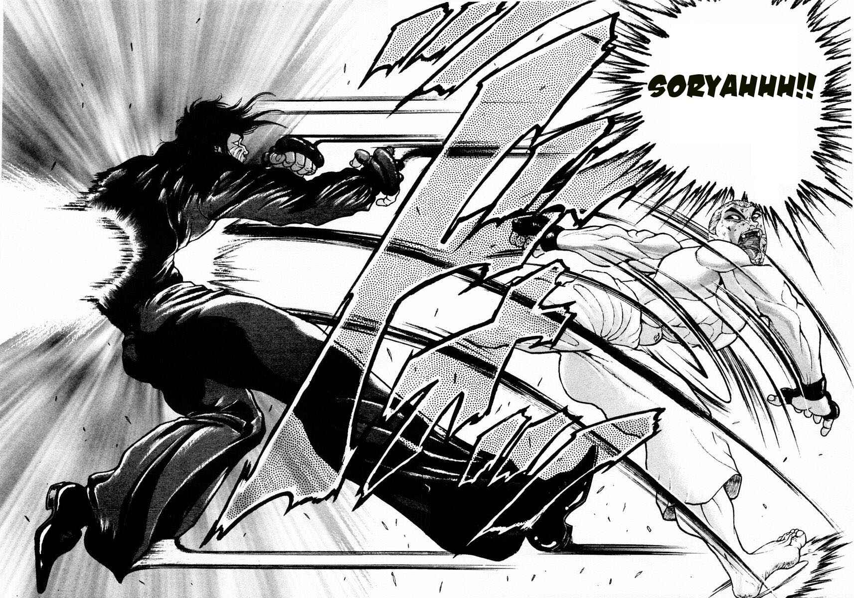 Page 13 Chapter 67 Garouden