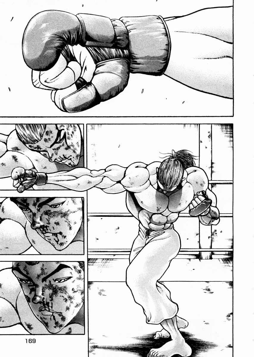 Page 4 Chapter 67 Garouden